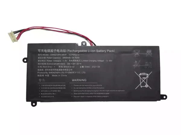 Baterija za prenosnik U556272PV-3S1P