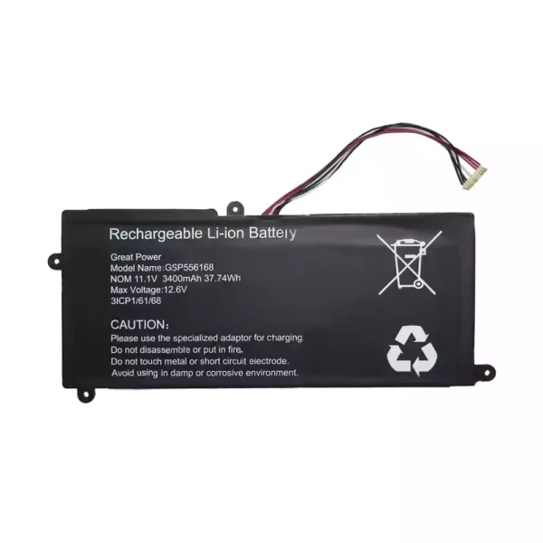 Baterija za prenosnik GSP556168