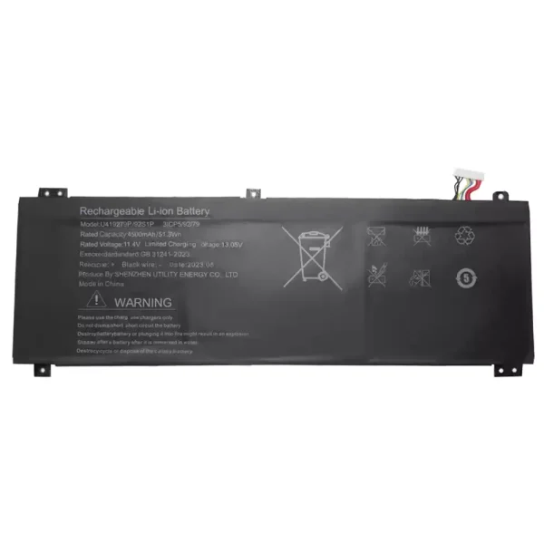 Baterija za prenosnik U419279PV-3S1P