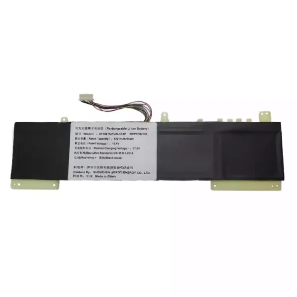 Baterija za prenosnik U7128130PHV-3S1P