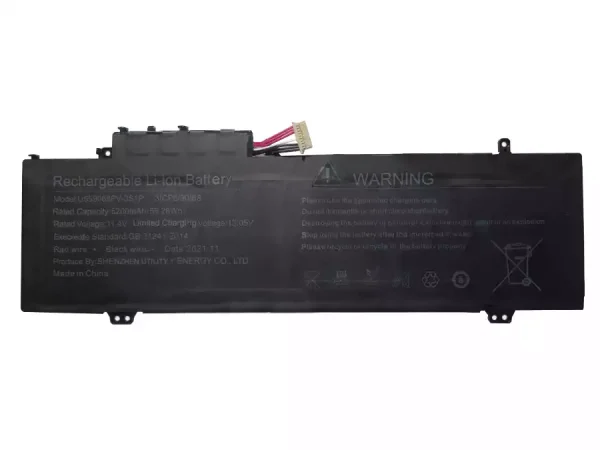 Baterija za prenosnik U559068PV-3S1P