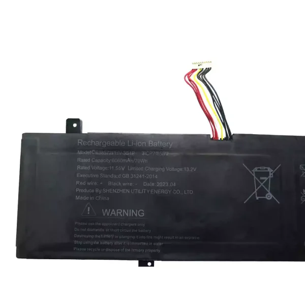 Baterija za prenosnik U638572PHV-3S1P - Image 3