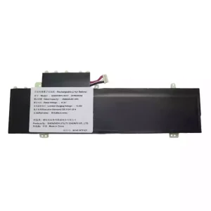 Baterija za prenosnik U549058PV-3S1P