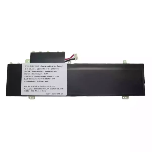 Baterija za prenosnik U549058PV-3S1P