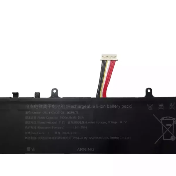 Baterija za prenosnik UTL-5176127-2S - Image 3