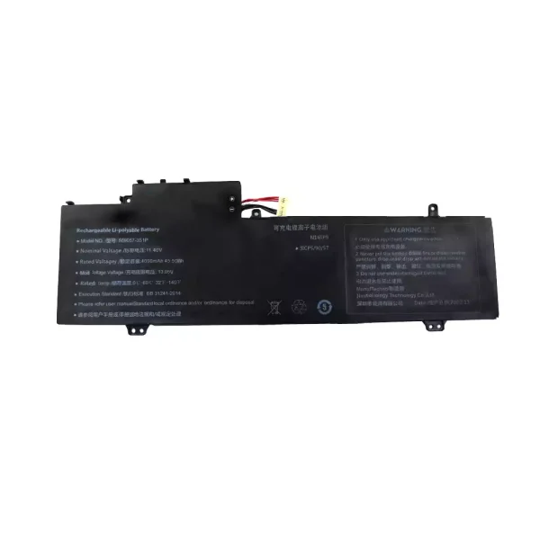 Baterija za prenosnik 509057-3S1P