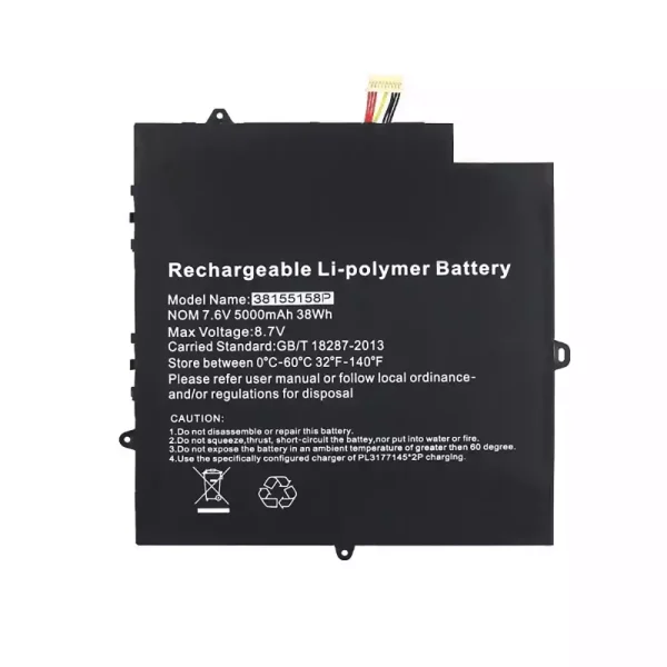 Baterija za prenosnik 38155158P Jumper EZBook X4 Pro