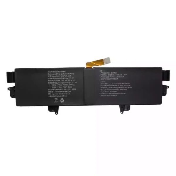 Baterija za prenosnik AEC634789-4S1P,GPD WIN MAX 2