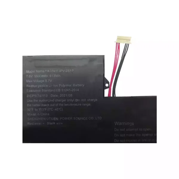 Baterija za prenosnik U4374113PV-2S1P - Image 3