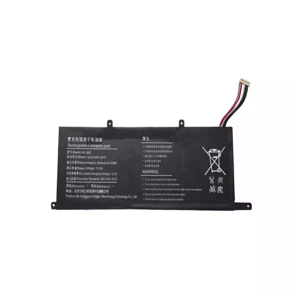 Baterija za prenosnik DEEQ HL160G 5074116PV-3S1P
