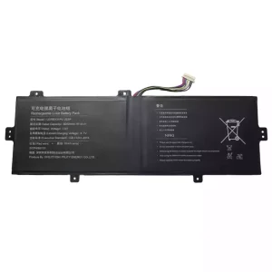 Baterija za prenosnik U3785131PV-2S1P