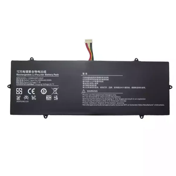 Baterija za prenosnik V2988129PV-2S1P