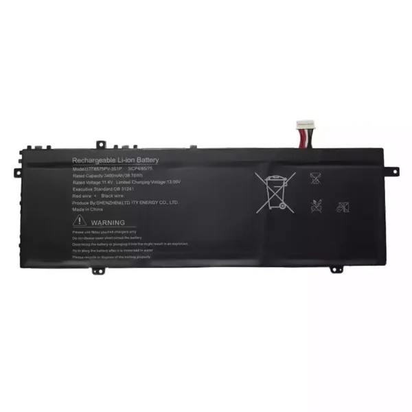 Baterija za prenosnik U378575PV-3S1P