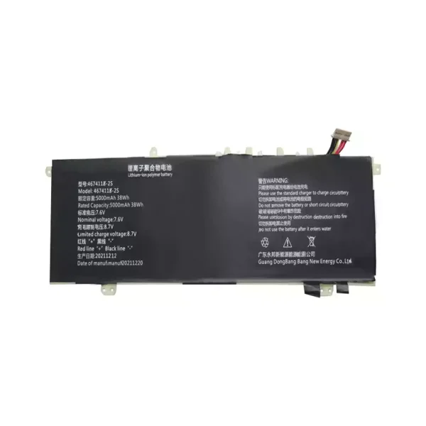 Baterija za prenosnik 4674118-2S - Image 3
