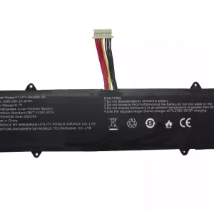 Baterija za prenosnik F1-UTL-604080-2S