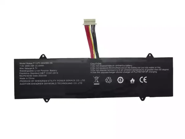 Baterija za prenosnik F1-UTL-604080-2S