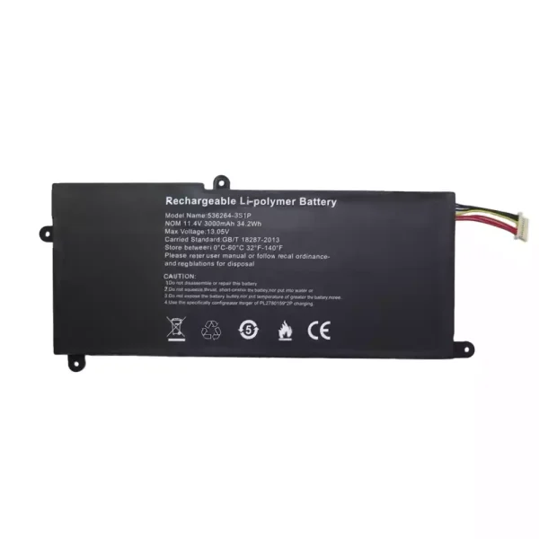 Baterija za prenosnik 536264-3S1P