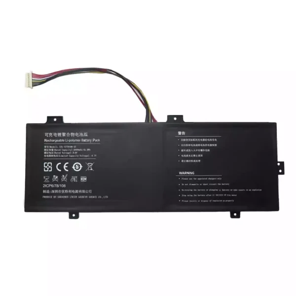 Baterija za prenosnik UTL-5778108-2S