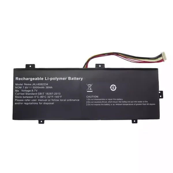 Baterija za prenosnik JKJ-6082234