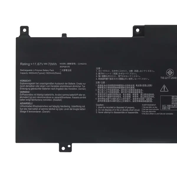 Baterija za prenosnik ASUS C31N2310 - Image 3