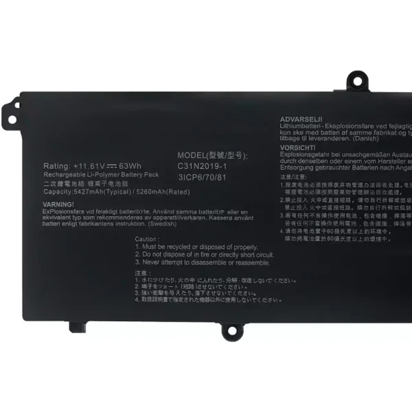 Baterija za prenosnik ASUS C31N2019-1 - Image 3