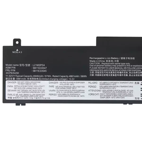Baterija za prenosnik LENOVO L21M3PD4 - Image 3