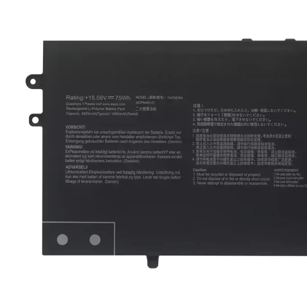 Baterija za prenosnik ASUS C41N2304 - Image 3