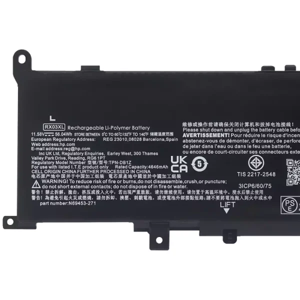 Baterija za prenosnik HP RX03XL - Image 3