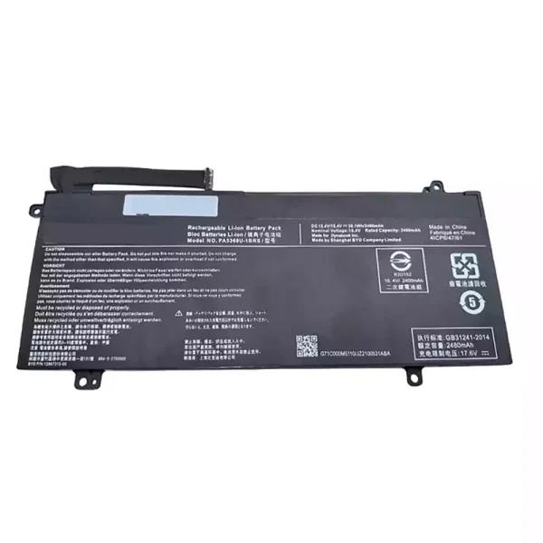 Baterija za prenosnik TOSHIBA PA5368-1BRS