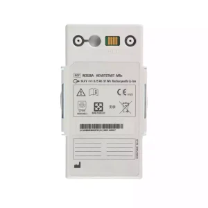 Nadomestna baterija za PHILIPS HeartStart MRx M3538A M3535A M3536A M3535-60992