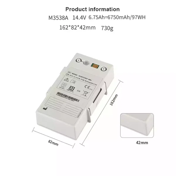 Nadomestna baterija za PHILIPS HeartStart MRx M3538A M3535A M3536A M3535-60992 - slika 2