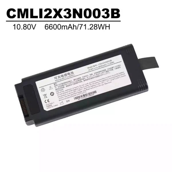 Nadomestna baterija za CMLI2X3N003B,COMEN V1 Portable ventilator