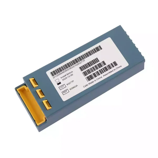 Nadomestna baterija za Philips HeartStart FR2 HeartStart FR2+ M3860A M3861A M3863A M3840A M3841A