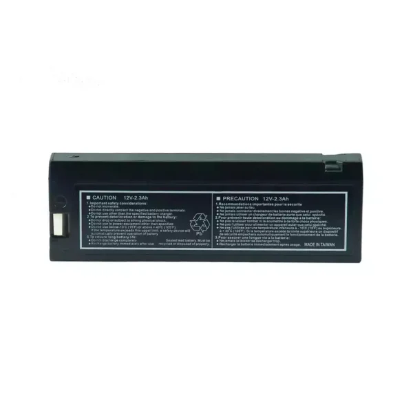 Nadomestna baterija za Mindray LCT-1912ANK,LC-SA122R3AU,LC-TA122PU,LCS-1912,VW-VBM7E,VW-VBM10E,FB1223C