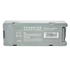 Nadomestna baterija za Mindray LI34I001A 022-000012-00 M05-010005-09