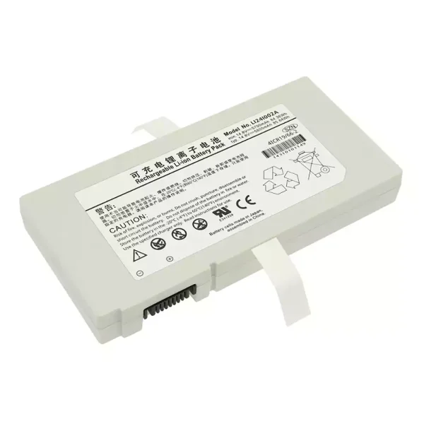 Nadomestna baterija za Mindray SV350 115-025022-00