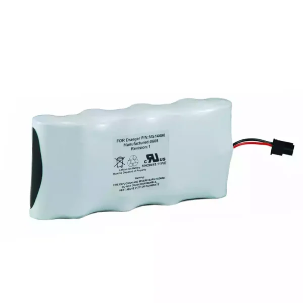 Nadomestna baterija za Drager infintiy Vista,Draeger Medical Inc GAMMA,Draeger Medical Inc INFINITY,Draeger Medical Inc INFINITY DELTA,Draeger Medical Inc SC