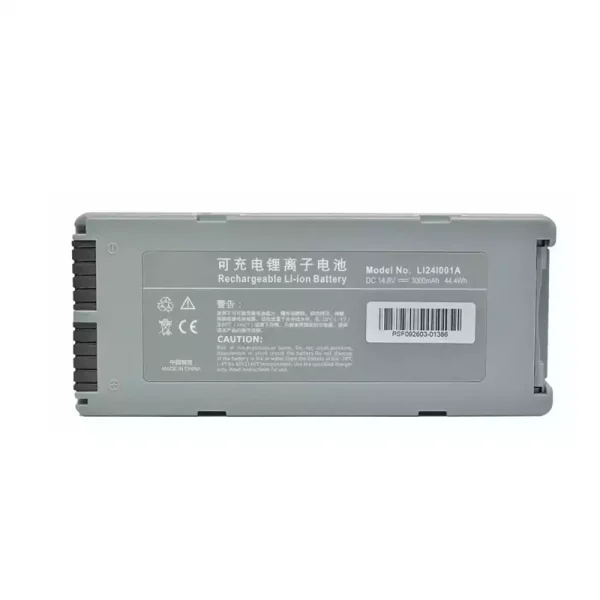 Nadomestna baterija za LI24I001A 022-000034-00