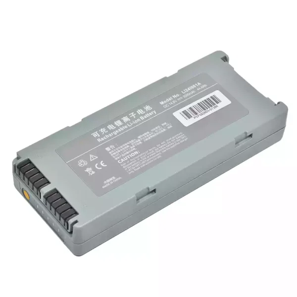 Nadomestna baterija za LI24I001A 022-000034-00 - slika 2