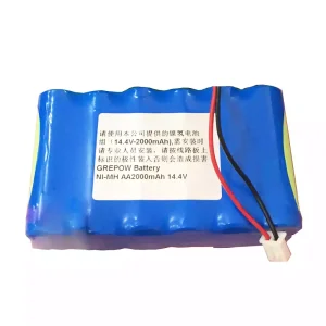 Nadomestna baterija za CHANGXING CHX-20G