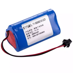 Nadomestna baterija za JHT-99G-00 ADK-QP-3S2600 FR-18650M0155-2029 ZONCARE PM7000C