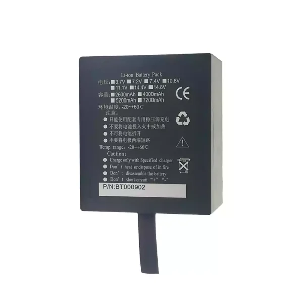 Nadomestna baterija za DHRM DHR930D DHR930-D,CPM-9000