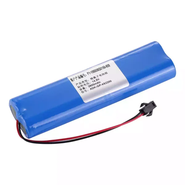 Nadomestna baterija za FY-18650MS0155-809 ZONCARE PM-7000C - slika 2