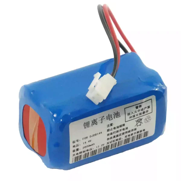Nadomestna baterija za RAYTOP LBP144,BIOCARE ECG-9801,ECG-9803 - slika 2