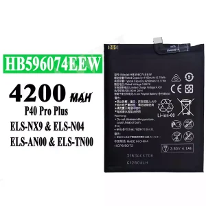 Baterija mobilnega telefona HB596074EEW za HUAWEI P40 Pro Plus