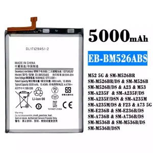 Baterija mobilnega telefona EB-BM526ABS za Samsung M52 5G/A23/M53/F23/A73 5G