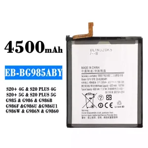 Baterija mobilnega telefona EB-BG985ABY za Samsung S20+ 4G/S20 PLUS 4G/S20+ 5G/S20 PLUS 5G