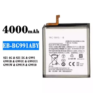 Baterija mobilnega telefona EB-BG991ABY za Samsung S21 4G/S21 5G