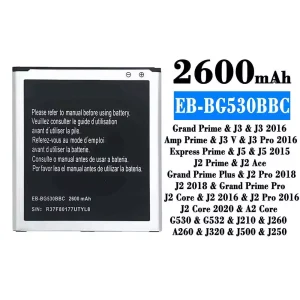 Baterija mobilnega telefona EB-BG530BBC za Samsung J3/J3 2016/J3 Pro 2016/J5/J5 2015