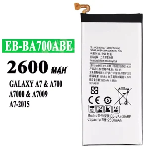 Baterija mobilnega telefona EB-BA700ABE za Samsung A7 2015